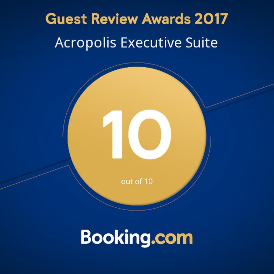 Acropolis Executive Suite Athènes Extérieur photo
